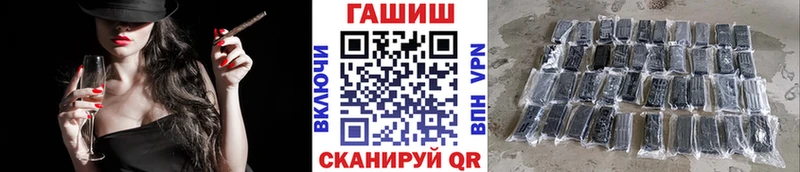 Хочу наркоту Фролово Марихуана СК ГАШ Псилоцибиновые грибы МЕФ