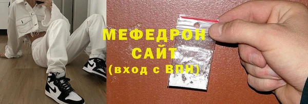 бутик Новодвинск