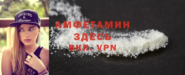 бутик Новодвинск