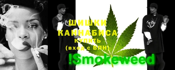 марки lsd Новокубанск