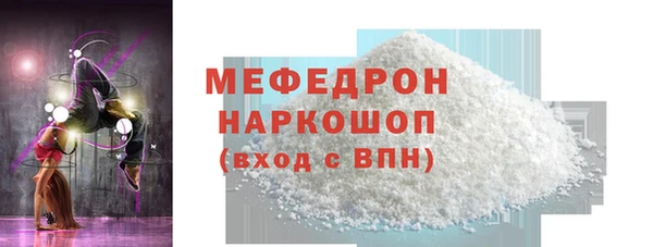 марки lsd Новокубанск