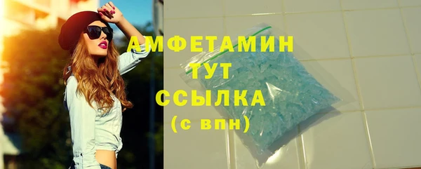 марки lsd Новокубанск