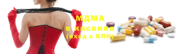 COCAINE Бежецк