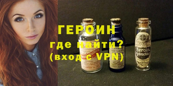 марки lsd Новокубанск