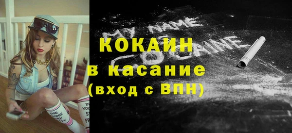 марки lsd Новокубанск