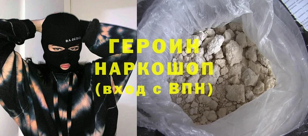 бутик Новодвинск