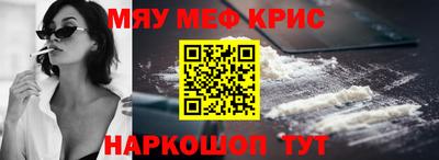 спиды Пугачёв