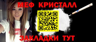 спиды Пугачёв