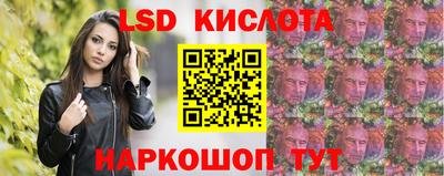 a pvp Пыть-Ях