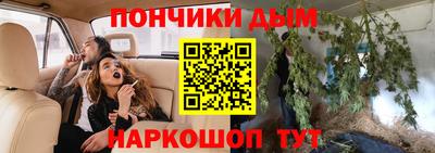 a pvp Пыть-Ях
