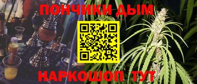a pvp Пыть-Ях