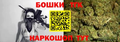 спиды Пугачёв