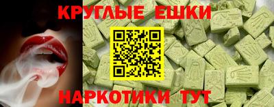a pvp Пыть-Ях
