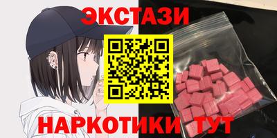 a pvp Пыть-Ях