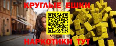 спиды Пугачёв