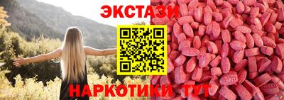 соль курить ск Пушкино