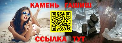 спиды Пугачёв