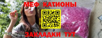 соль курить ск Пушкино