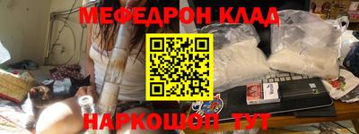 спиды Пугачёв
