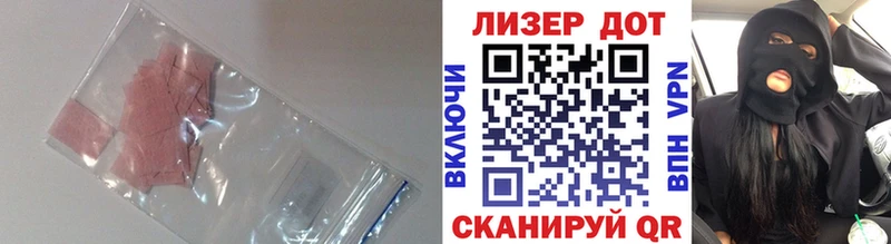 закладки  Фролово  Лсд 25 экстази кислота 