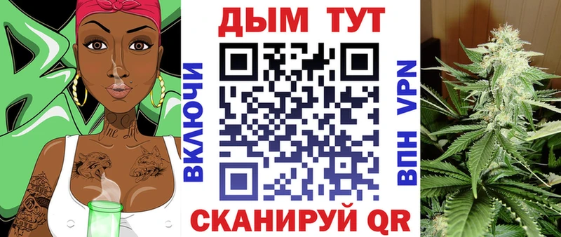 сайты даркнета какой сайт  закладка  Фролово  Конопля THC 21% 