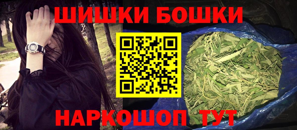 Канабис ГИДРОПОН Фролово